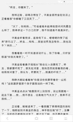 爱游戏平台官网入口官网